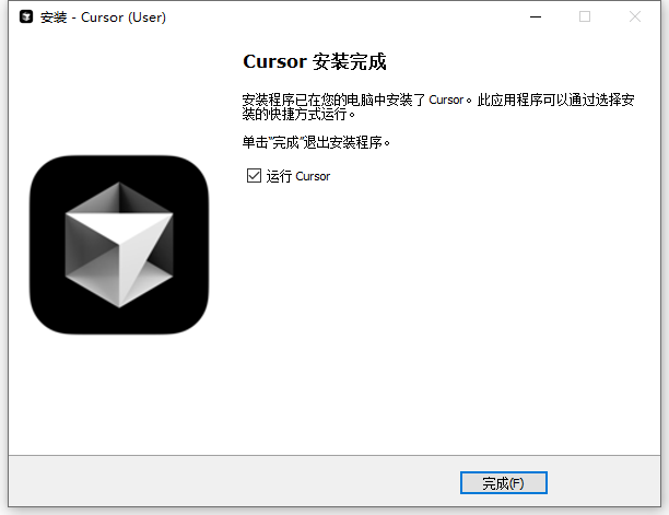 Cursor