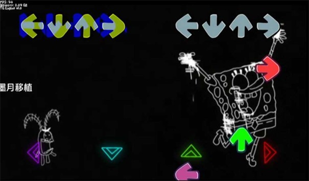 FNF錯誤化海綿寶寶模組