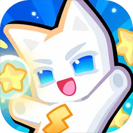 超級(jí)幻影貓光痕測(cè)試版