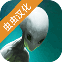 x核心銀河入侵(X-Core Galactic Plague Srategy)