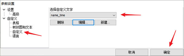 MediaInfo(視頻媒體信息檢測(cè)工具)