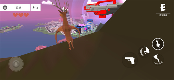 激光槍系列其中一把