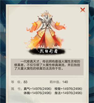 虛空玩法攻略截圖2