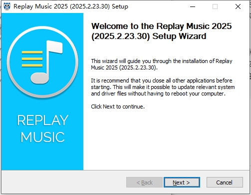 Replay Music(音樂錄制軟件) 