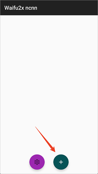 Waifu2x