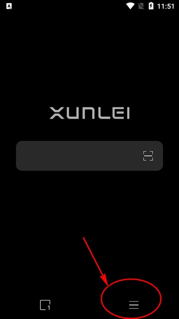 迅雷瀏覽器app最新版