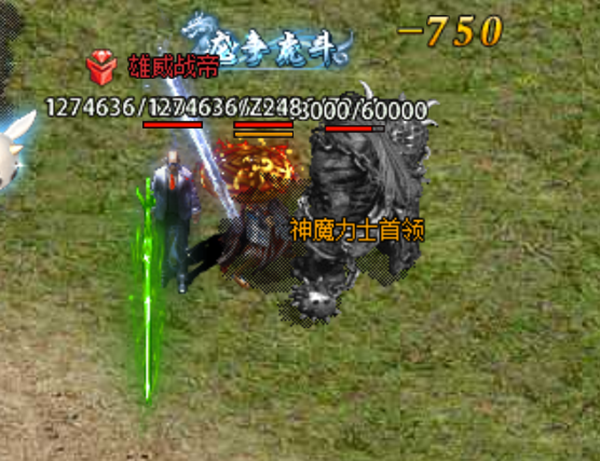 迷失之地介紹截圖3