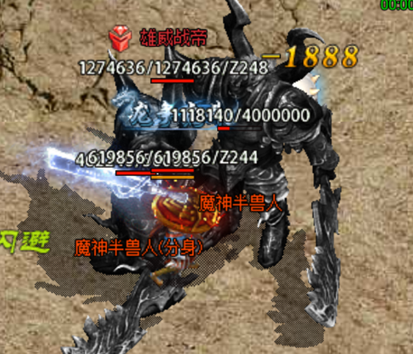 迷失之地介紹截圖5