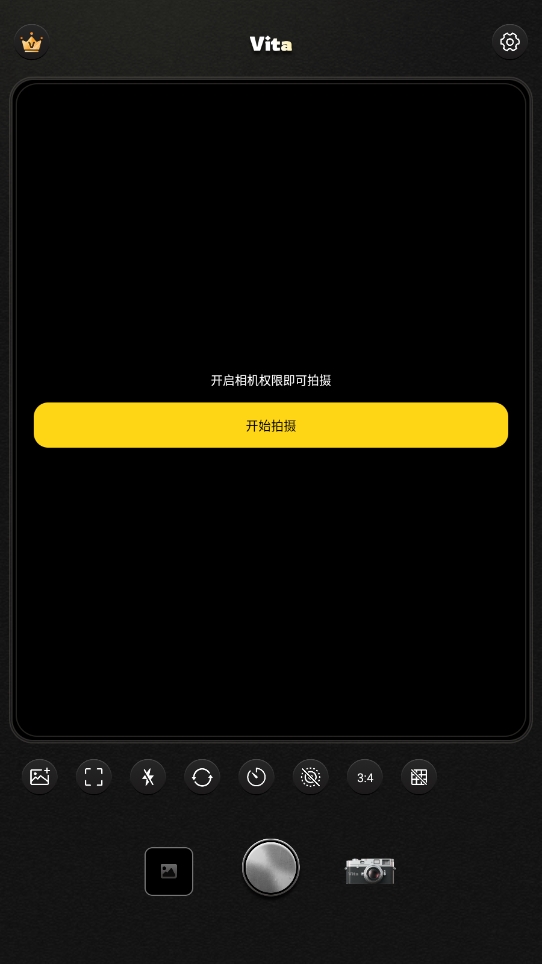 vita復(fù)古相機