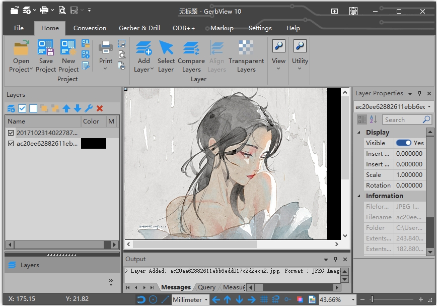 gerbview(PCB高級文件查看軟件)