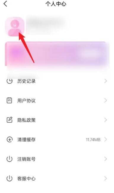 萬(wàn)顏相機(jī)