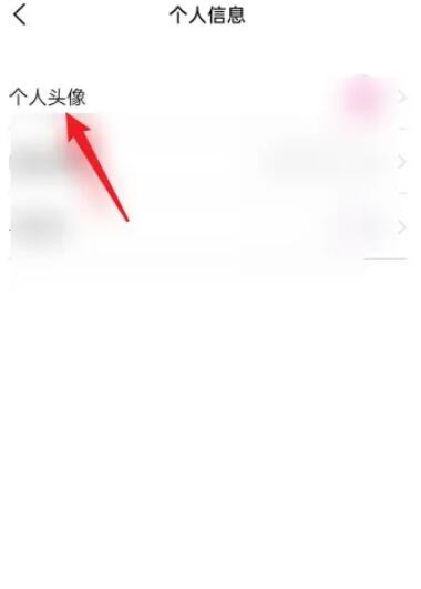 萬(wàn)顏相機(jī)