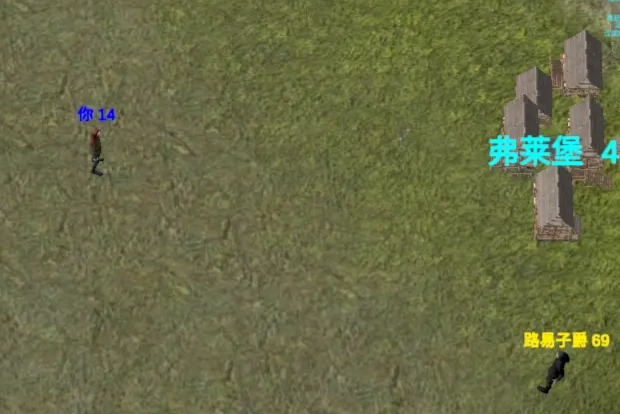 偃月刀在哪里截圖2