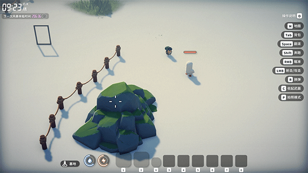 逃離鴨科夫客戶端