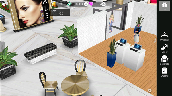 時(shí)尚帝國(guó)安卓版