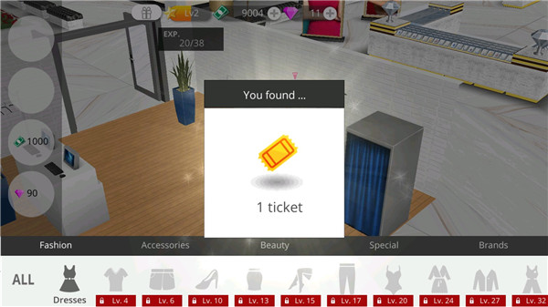 時(shí)尚帝國(guó)安卓版