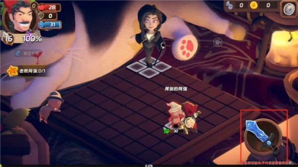 漢克旅店2025手機(jī)版