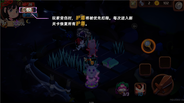 漢克旅店2025手機(jī)版