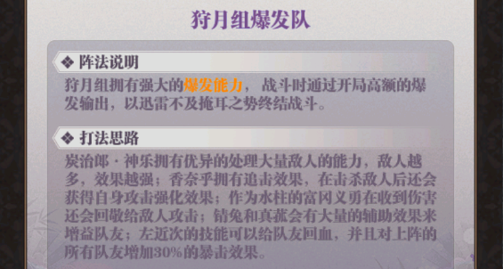 暗夜格斗0.05折扣版