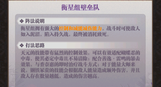 暗夜格斗0.05折扣版