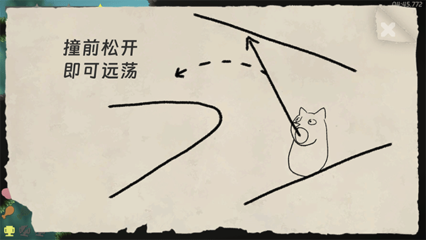 舔狗之路客戶端