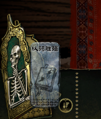 蘇丹的游戲(Sultans Game) v1.0.13307客戶端