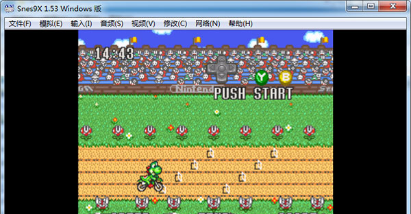 Snes9X(SNES模擬器)