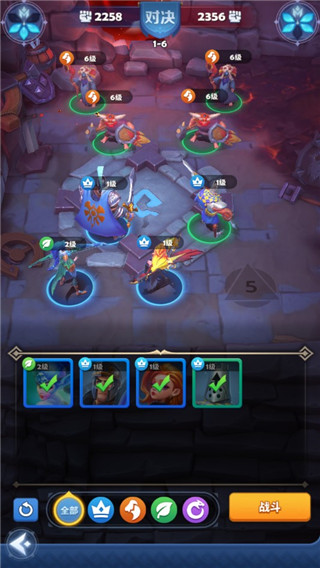 遠(yuǎn)征啟示錄離線版