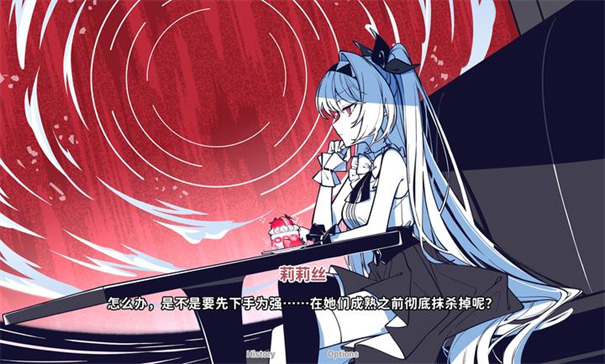 不存在的你和我移植版