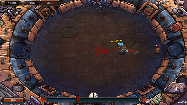 角斗士公會經(jīng)理客戶端