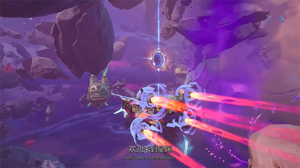 無(wú)主星淵端游 v1.0.0中文版