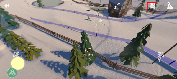 高山滑雪冒險(xiǎn)中文版