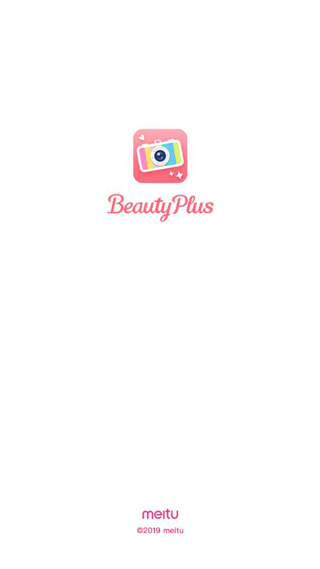 BeautyPlus相機