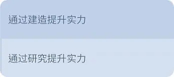 無(wú)盡冬日最新版