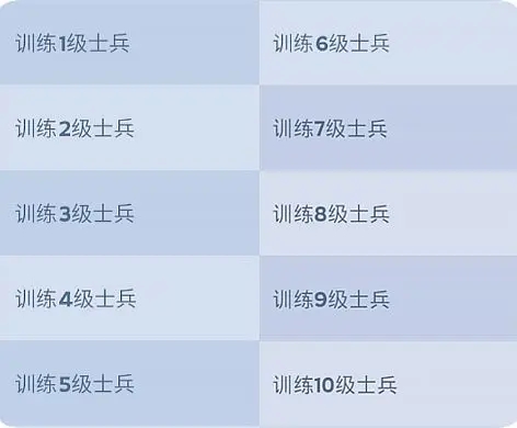 無(wú)盡冬日最新版