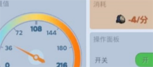 無(wú)盡冬日最新版