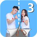 拆散情侶大作戰(zhàn)真人版3游戲
