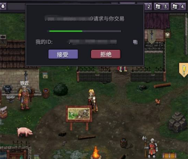 巴爾的遺產(chǎn)客戶端