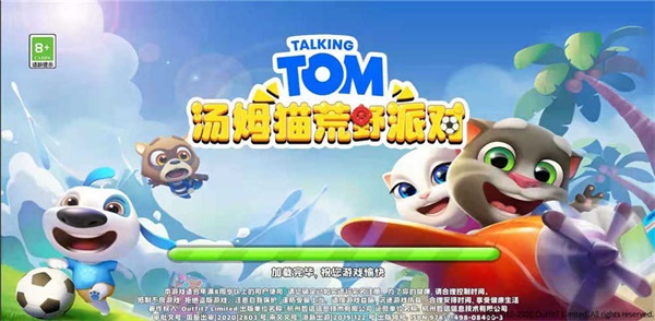 進(jìn)入家族有這么好處呢3