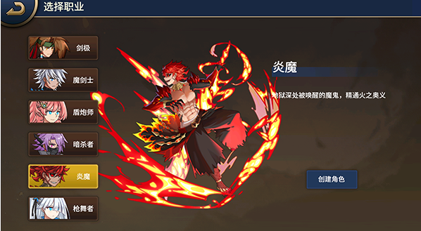 格斗城之戰(zhàn)單機版