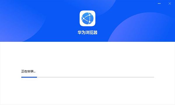 HuaweiBrowser(華為瀏覽器)