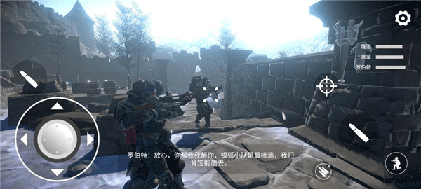 僵尸世界戰(zhàn)爭(zhēng)新世界手機(jī)版