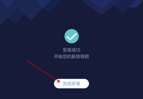 聽見字幕電腦版