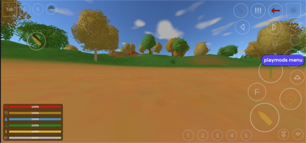 未轉(zhuǎn)變者安卓版