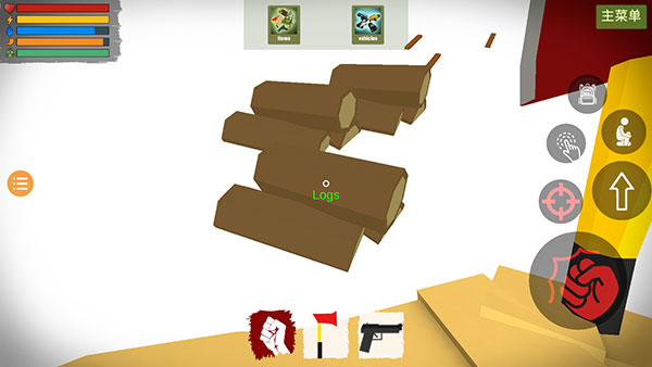 未轉(zhuǎn)變者2手游