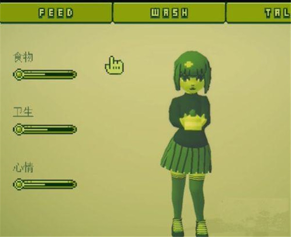 變小后隨意進入女孩肚子安卓版