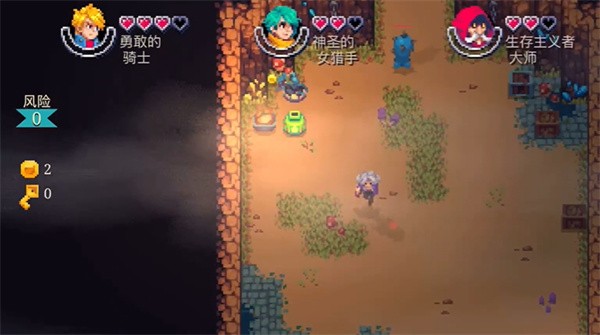 海之號角：柯羅諾斯地下城聯(lián)機(jī)版