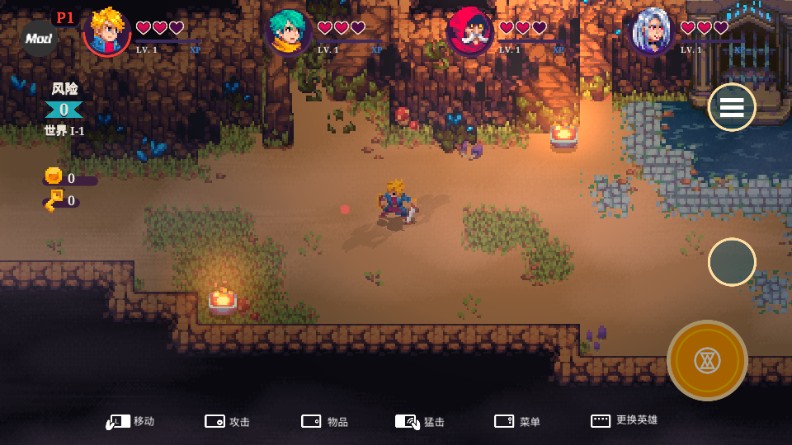 海之號角：柯羅諾斯地下城聯(lián)機(jī)版