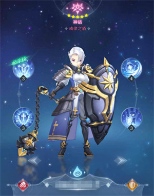 PVE萬(wàn)金油隊(duì)伍推薦2