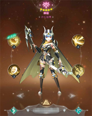 PVE萬(wàn)金油隊(duì)伍推薦4